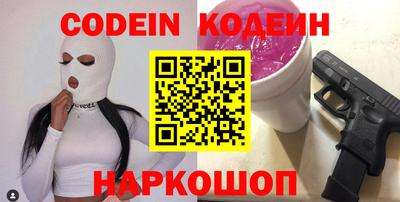 apvp Кунгур