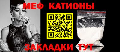шишки Кулебаки