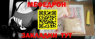 шишки Кулебаки