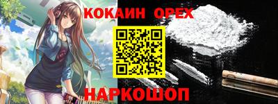 apvp Кунгур