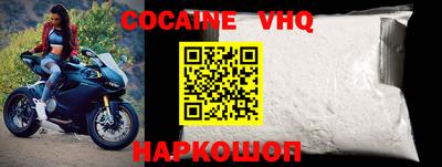 шишки Кулебаки
