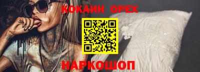 apvp Кунгур
