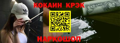 скорость mdpv Краснодар