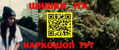 стафф Кумертау