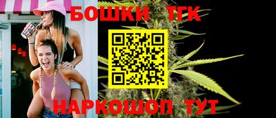 стафф Кумертау