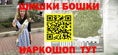 мефедрон мука Краснознаменск