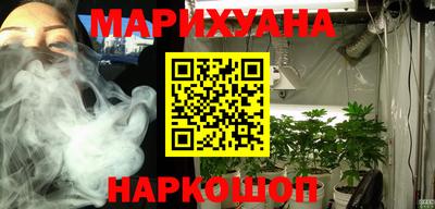 apvp Кунгур