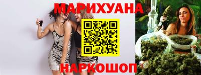 шишки Кулебаки