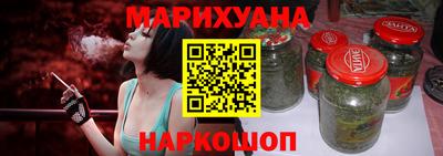 скорость mdpv Краснодар
