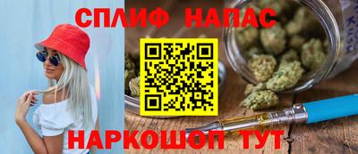 шишки Кулебаки