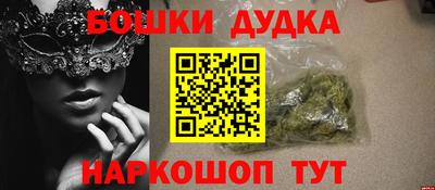 apvp Кунгур