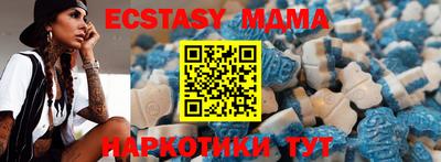 шишки Кулебаки