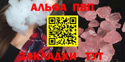 скорость mdpv Краснодар