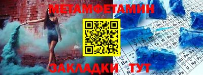 apvp Кунгур