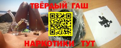 шишки Кулебаки