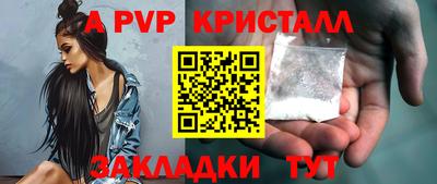 шишки Кулебаки