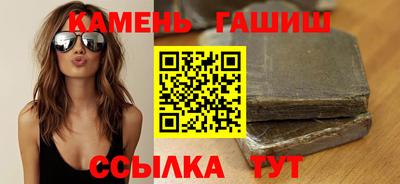 шишки Кулебаки