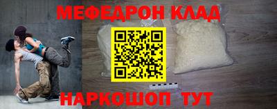 apvp Кунгур