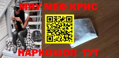 apvp Кунгур