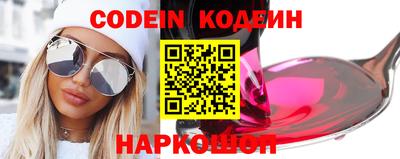 apvp Кунгур