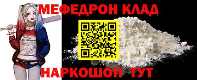 шишки Кулебаки